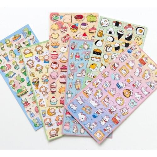 1pcs/1 lot Stationery Stickers Paper Unicorn Cake Diary Planner Decorative Mobile Stickers Scrapbooking DIY Craft Stickers