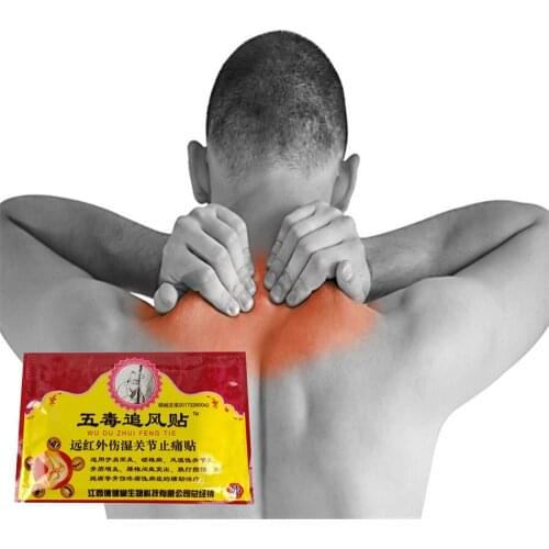 8Pcs/Bag Chinese Herbal Medical Analgesic Plasters Arthritis Joint Pain Rheumatism Shoulder Leg /Waist Pain Relief Patches
