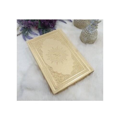 17*25 Cm Medium Size Thermo Leather Quran