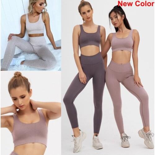 New Color 2 Piece Set Women Seamless Sport Suit Workout Wear Sports Bra +High Waist Running Leggings Yoga Gym Fitness Clothes