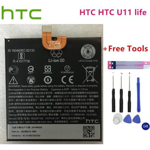 HTC Original battery 2600mAh B2Q3F100 B2Q3F100 For HTC HTC U11 life mobile phone batteries+Free Tools