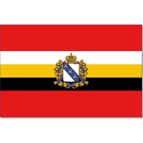 Kursk Oblast Flag Russia State Flag 150X90CM 100D Polyester 3x5FT brass grommets custom flag