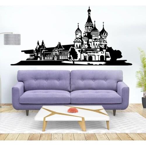 Moscow Wall Art Sticker Removable Vinyl Russia Church Cathedral Wall Decal Church Silhouette Wallpaper Home Decoration AY833