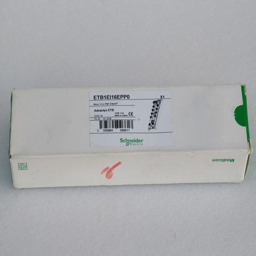 ** New module ETB1EI 16 EPP 0