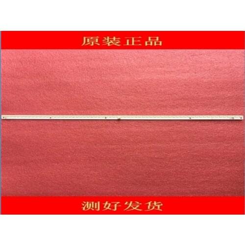 514mm LED Backlight strip 64leds For Sharp 70inch LCD TV Monitor LCD70LX640A 01VB058A003 GK0387 JE695D3GW80G LK695D3LA88