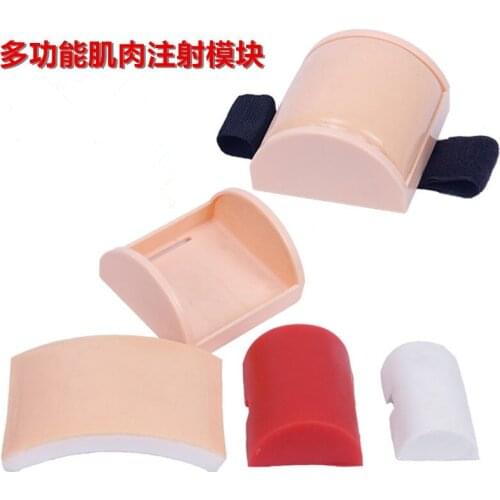 Skin Intramuscular Injection Module Injection Exercise Model Teaching Training Mold Surgical Medical Supplies