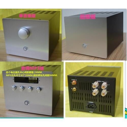 180*150*230MM S180 Aluminum Panel Vertical Amplifier Chassis Box House DIY Enclosure with Knob Amplifier Case Shell