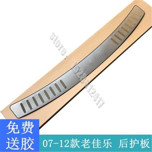 Car-styling Accessories Rear Bumper Pro Rear Bumper Protector Sill plate accessories for kia carens 2007 TO 2012