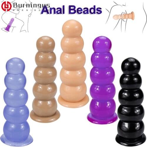 Erotic Gode Sodomie Sexshop Adult Gay Sextoy For Couples Dildo Anal Beads Penis Prostate Massager Butt Plug Juguete Sexual