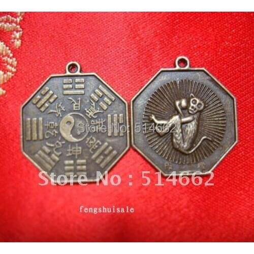 Sell one like this Chinese Zodiac-Monkey Tai Chi Pakua Feng shui Pendant