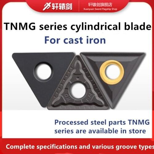 10 TNMG160404 TNMG160408 TM CQ HQ PM CM high-quality carbide blade turning tools WNMG 080404 for aluminum cast iron