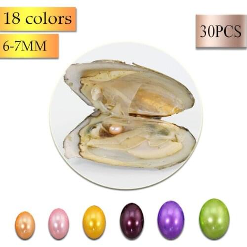 30Pcs Freshwater Shell Wish Pearl Oyster Vacuum-packed Rice Pearl Inside Colored Pearls in Oysters Mysterious Surprise FP219