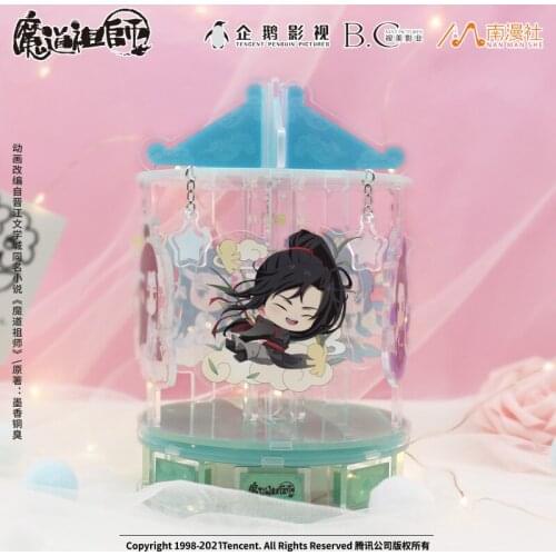 Anime Grandmaster of Demonic Cultivation MDZS Creative Merry-go-Round Stand Figure Model Plate Wei Wuxian Lan Wangji Desktop Toy