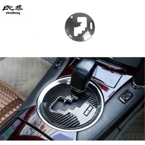 1pc ABS carbon fiber grain gear panel decoration cover for 2005-2009 Toyota RAIZE car accessories