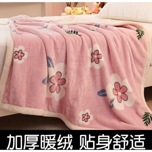 Coral blanket double layer nap milk flannel blanket small quilt thickened to keep warm in winter