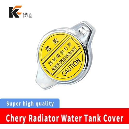 For Chery Fulwin Cowlin qq3qq6 A1 A3 A5 TIGGO Water Tank Iron Cover Water Tank Cover