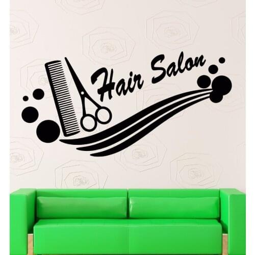 Comb Scissors Hair salon Circle Wave Hairdressers Beauty Salon shop Haircut salon Window Decal Home Wall Art Vinyl Sticker B030