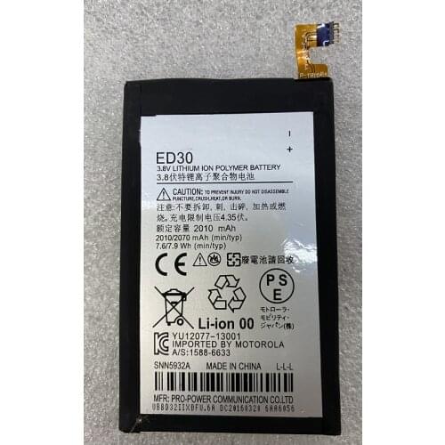 HST New Battery 2010mAh ED30 Replacement Battery For Motorola Moto G G2 XT1028 XT1032 XT1033 XT1034 XT1068 Batteries