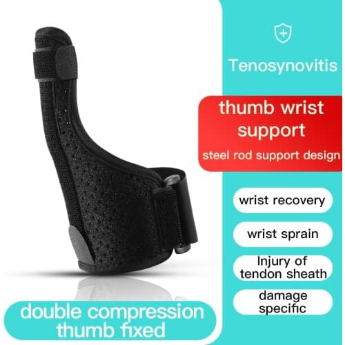 1 Pcs Removable Tenosynovitis Aluminum Wristband Wrist Brace Support Arthritis Sprain Carpal Tunnel Splint Wrap Protector
