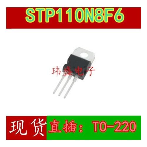 10pcs STP110N8F6 110N8F6 TO-220 110A 80V