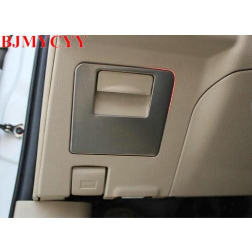 BJMYCYY The main driving control store content box stainless steel sequins for toyota Corolla
