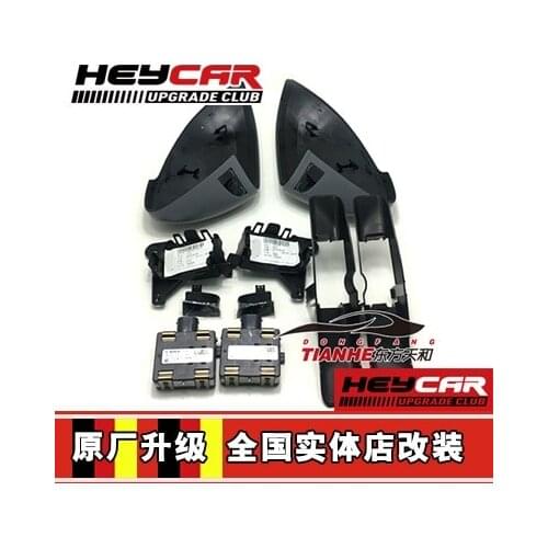 For MQB New Passat B8 Side Assist Lane Change System Kit Upgrade