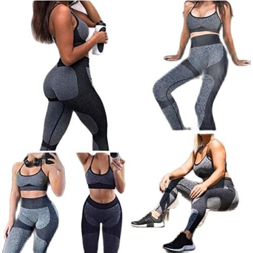 2021 New Hot Women Seamless Yoga Set Fitness Clothing Sports Suits Sportswear Gym Leggings Padded Strappy Sports Bra Workout Set
