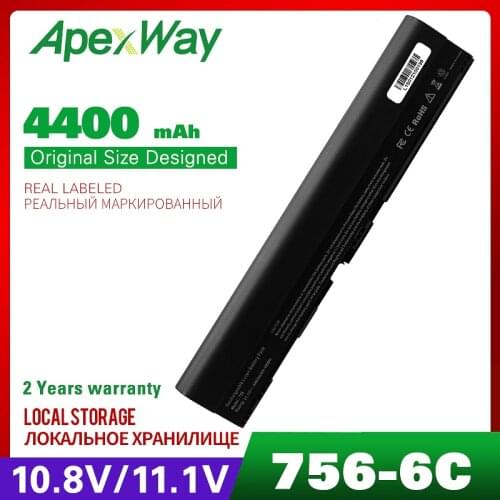 4400mah Laptop Battery For Acer AL12X32 AL12A31 AL12B31 AL12B32 Aspire One 756 725 V5-171 TravelMate B113 B113M B113-M C7 C710