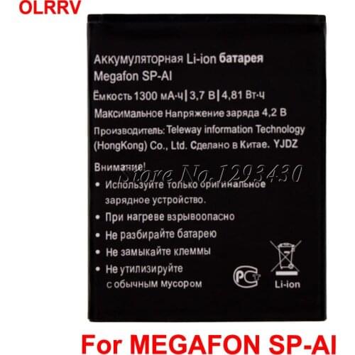 1300mAh For MEGAFON SP-AI Battery SP AI SPAI Accumulator