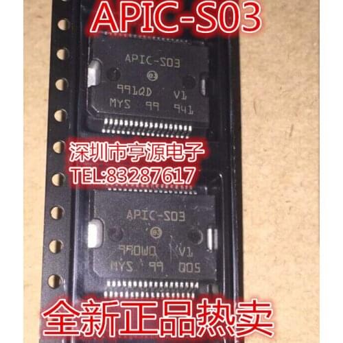 APIC-S03