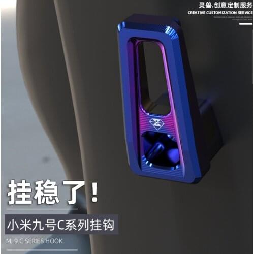 Spirit Beast Electric-motorcycle hook Modified multifunctional storage hook Helmet luggage hook For MI-NINEBOT C30/C40/C60/C80