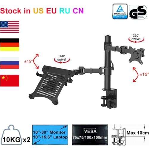 Desktop Laptop Mount & Monitor Mount LCD Screen Arm Desk Stand Fit for 10"-30" Monitor and 10-17.3" Laptop Max Load 10KG Per Arm