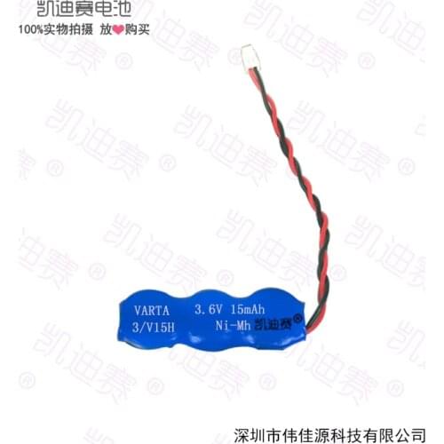 Ni-MH battery 3/V15H battery 3.6V-15mAh