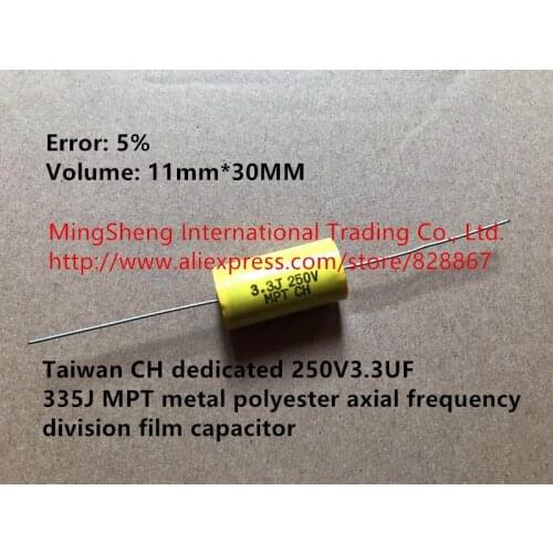 Original new 100% import CH dedicated 250V3.3UF 335J MPT metal polyester axial frequency division film capacitor (Inductor)