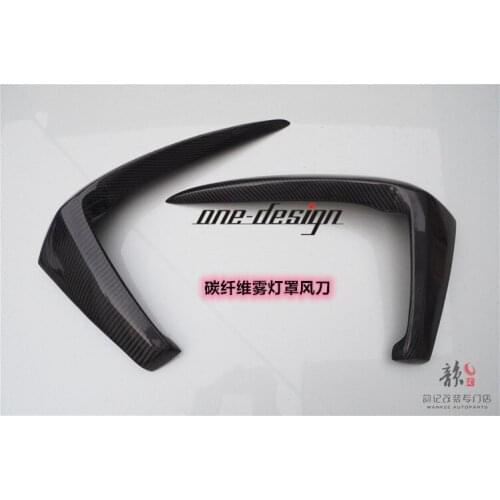 Fit for Golf 7.5 Generation GTI Modified Wind Knife Surrounding WK Carbon Fiber Fog Lampshade