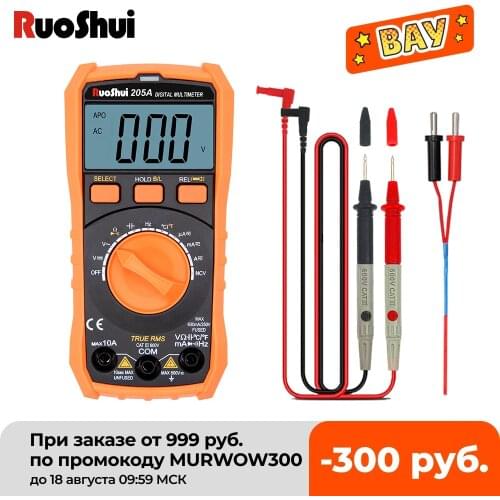 RuoShui 205A Digital Multimeter AC/DC Ammeter Volt Tester Meter 6000 count Multimetro With Thermocouple LCD Backlight Portable