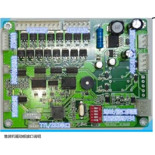 Vending Machine Accessories Garbage Bag Automatic Self-service Dispensing Machine Control System