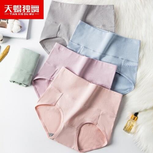 New High Waist Large Size Belly Contraction Women 's Briefs