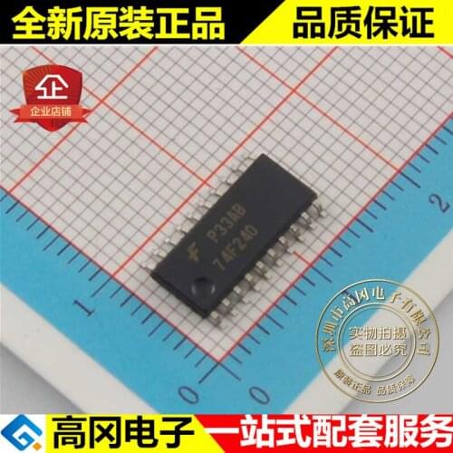 5pieces 74F240SJX 74F240 SOP8 FAIRCHILD