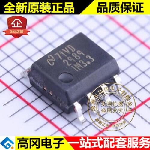 5pieces LP2989IMX-3.3 SOIC-8 2989 TI 3.3V 500mA LDO