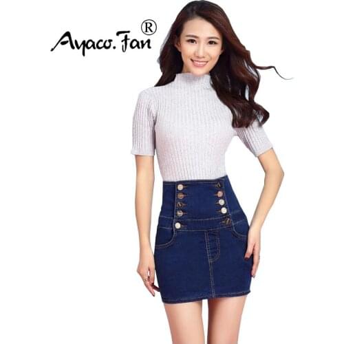 Ayaco.Fan Short Pencil Skirts