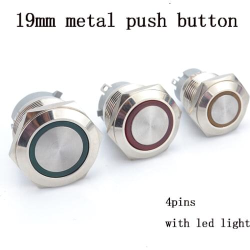 22mm Brass Metal push button Waterproof no light short button self-recovery momentary small push button 1NO 2pins power switch