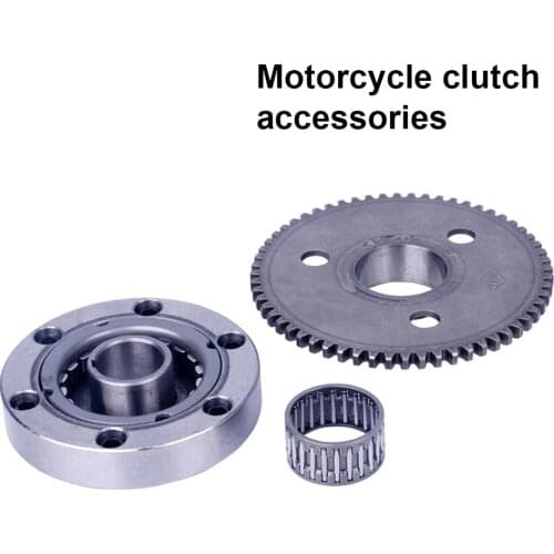 Motorcycle High Performance Startup Disk Overrunning Clutch for GY6 125CC 150CC Motorcyle Accessories Exterior