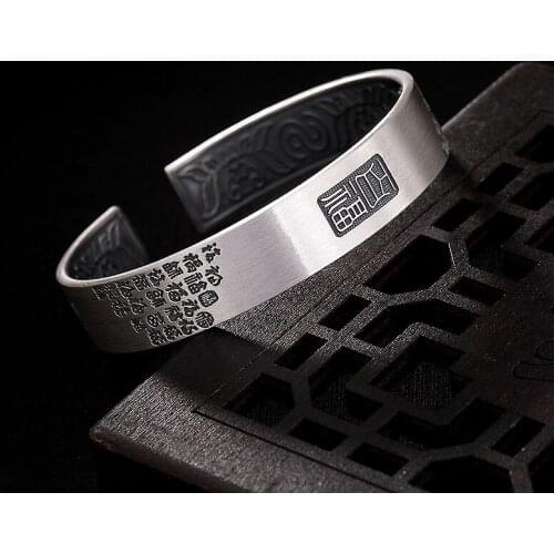 S999 pure silver Baifu bracelet for women