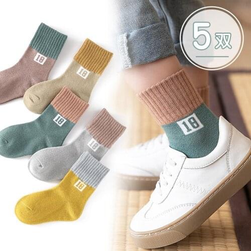 5 Pairs Boys Girls Socks Autumn Winter Cotton Baby Socks Kids Boy Meias Para Bebe Kids Socks for Children Boys Socks 1-12Y