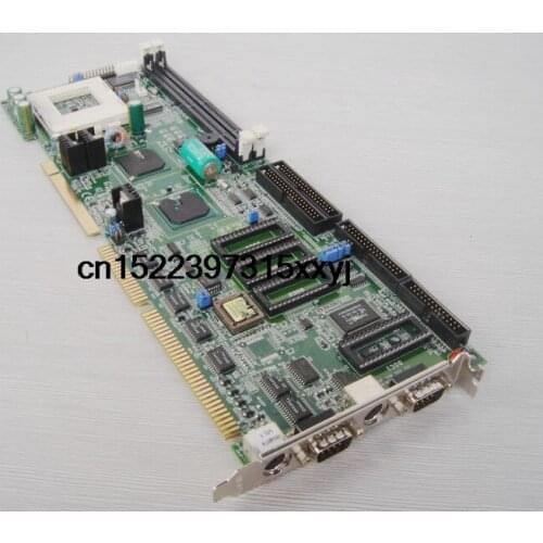 ROCKY-548TX V6.4 Note version when purchasing