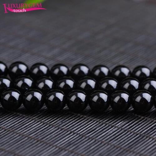 High Quality Natural Black Tourmaline Stone Round Shape Loose Spacer Smooth Beads 4/6/8/10/12mm DIY Jewelry Accessory 38cm sk58