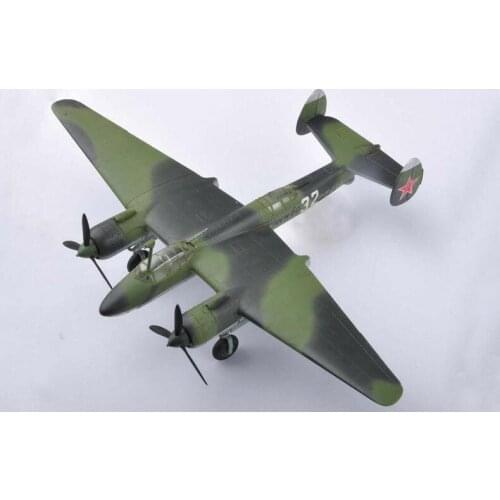 Hobbyboss Model Kit 1/72 Scale 80298 WWII Soviet Tu-2 Bomber Plastic hobbyboss