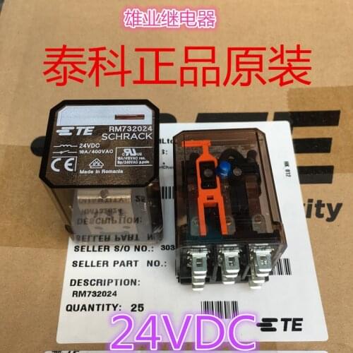 Power Relay RM732024 24VDC