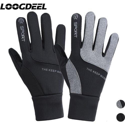 LOOGDEEL Full Finger Touch Screen Running Gloves Outdoor Sport Non-slip Unisex Skin-friendly Waterproof Windproof Jogging Gloves